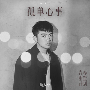 欧美大妈性生活
