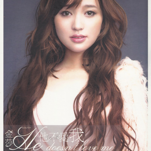 欧美大妈性生活
