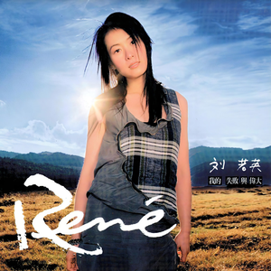 欧美大妈性生活
