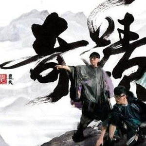 欧美大妈性生活
