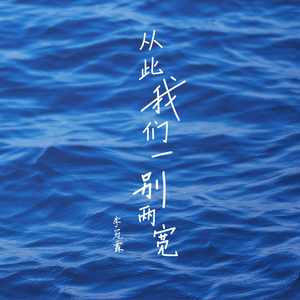 欧美大妈性生活
