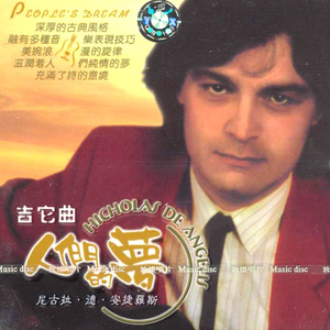 欧美大妈性生活
